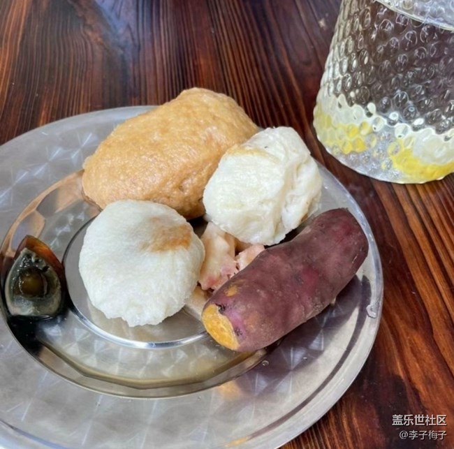 Screenshot_20250912_163309_Samsung Members.jpg