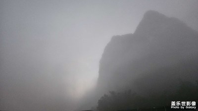 大雾弥漫