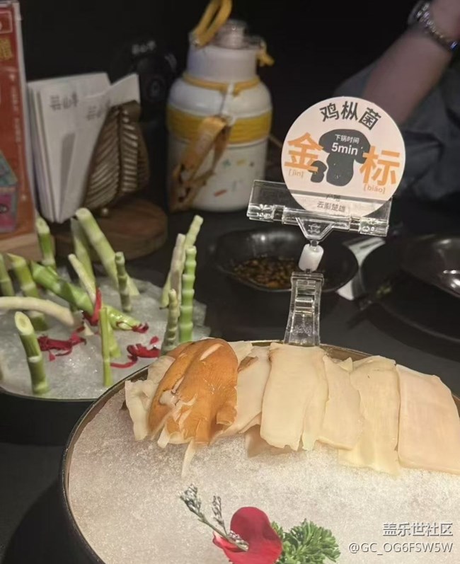 【宴坐秋庭】吃点喜欢的