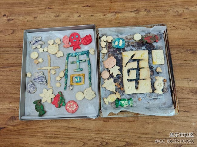 【社区十周年】手捏饼干还有咖啡拉花