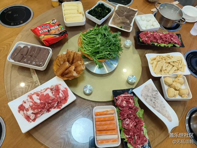 【宴坐秋庭】小火锅