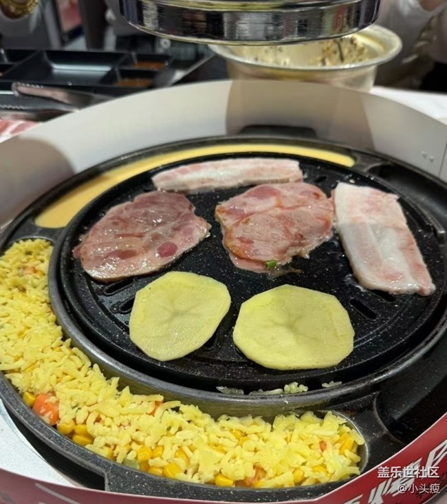 【宴坐秋庭】饭搭子