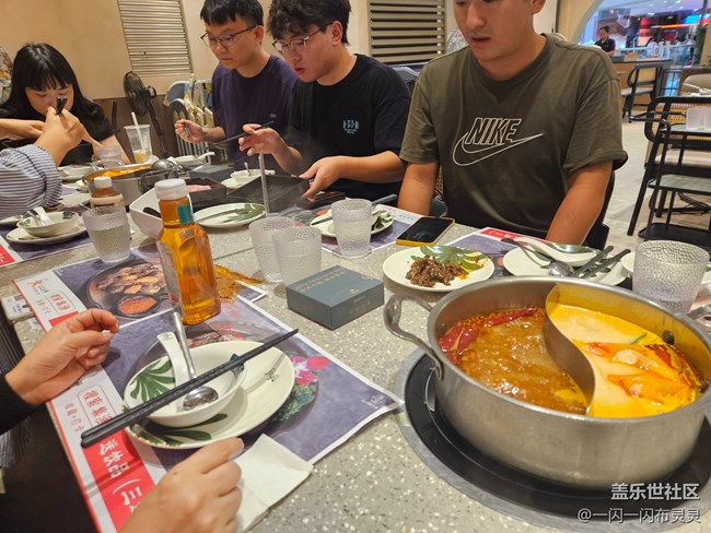 【社区生日庆】趣味拼豆