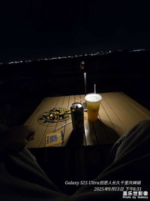 夜晚的海边