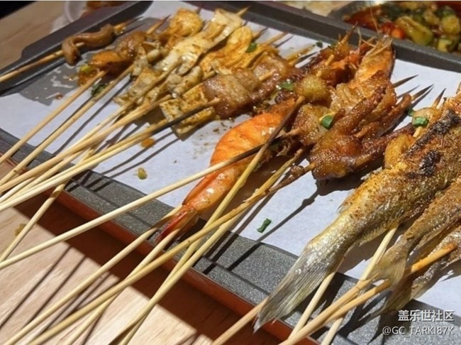 【宴坐秋庭】美味小串儿