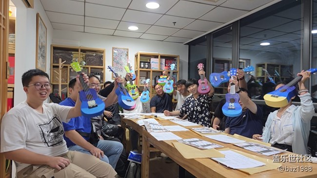 【十周年庆生会】盖乐世社区十周年庆祝活动&DIY尤克里里