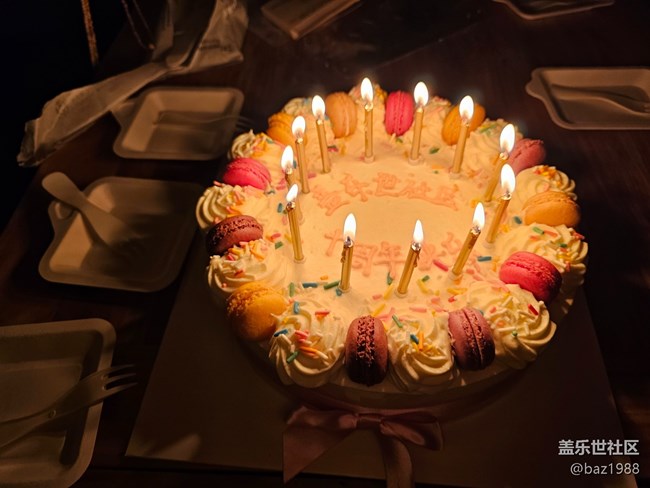 【十周年庆生会】盖乐世社区十周年庆祝活动&DIY尤克里里