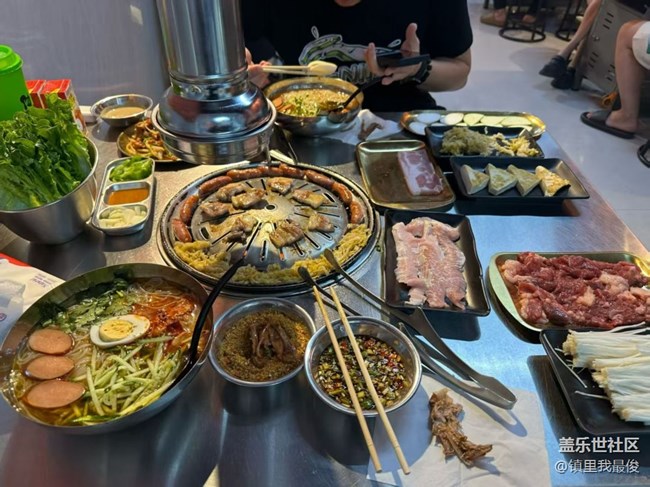 【宴坐秋庭】周末补补