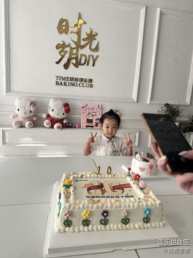 【回顾贴】沈阳星部落十周年，这波回忆杀我先冲！