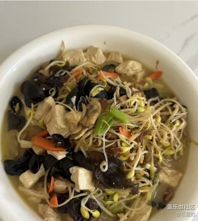 【宴坐秋庭】家烧豆腐