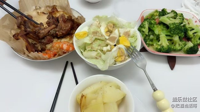 【宴坐秋庭】吃晚饭