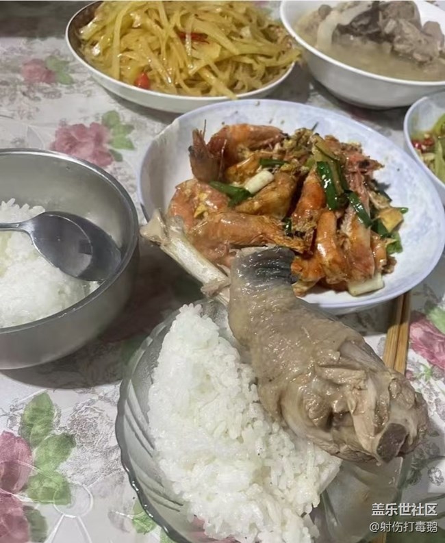 【宴坐秋庭】鸡腿饭