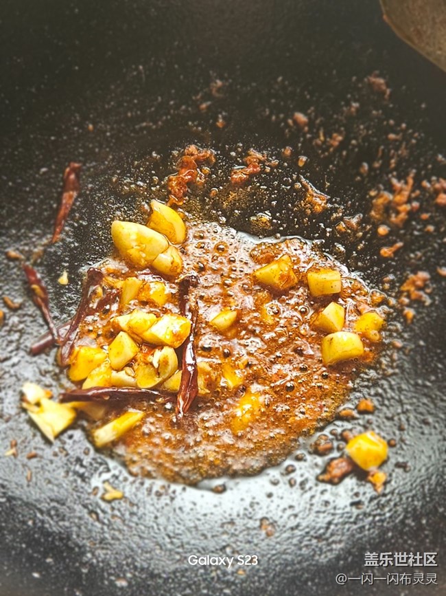 【家乡美食代表】川香盐煎肉