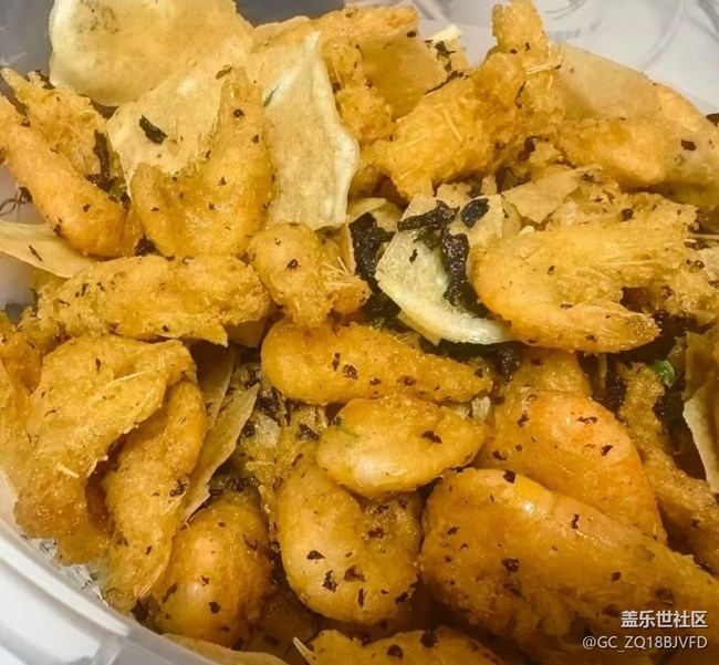 【宴坐秋庭】炸小白虾