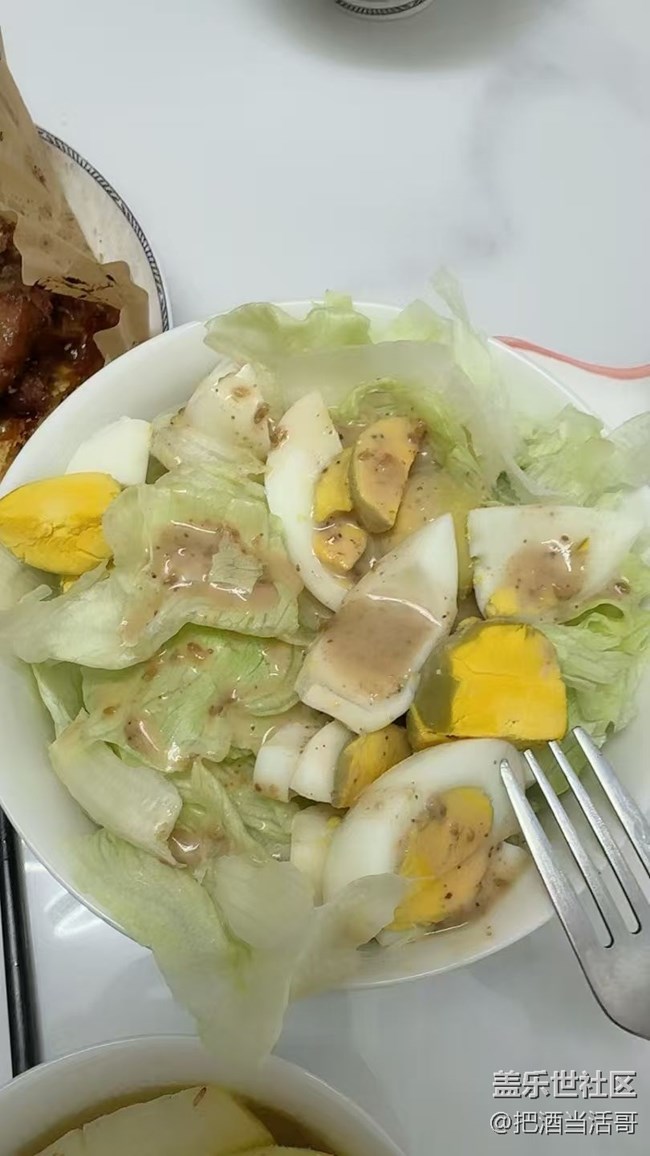 【宴坐秋庭】吃晚饭