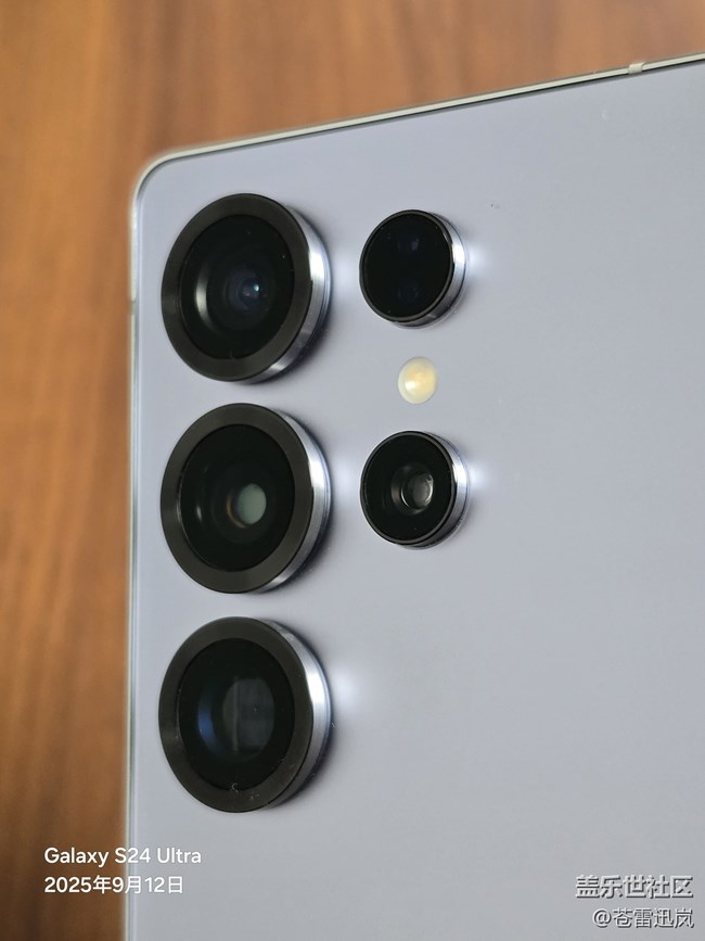 【S25 Ultra试用报告】（一）开箱简评 & AI搜索