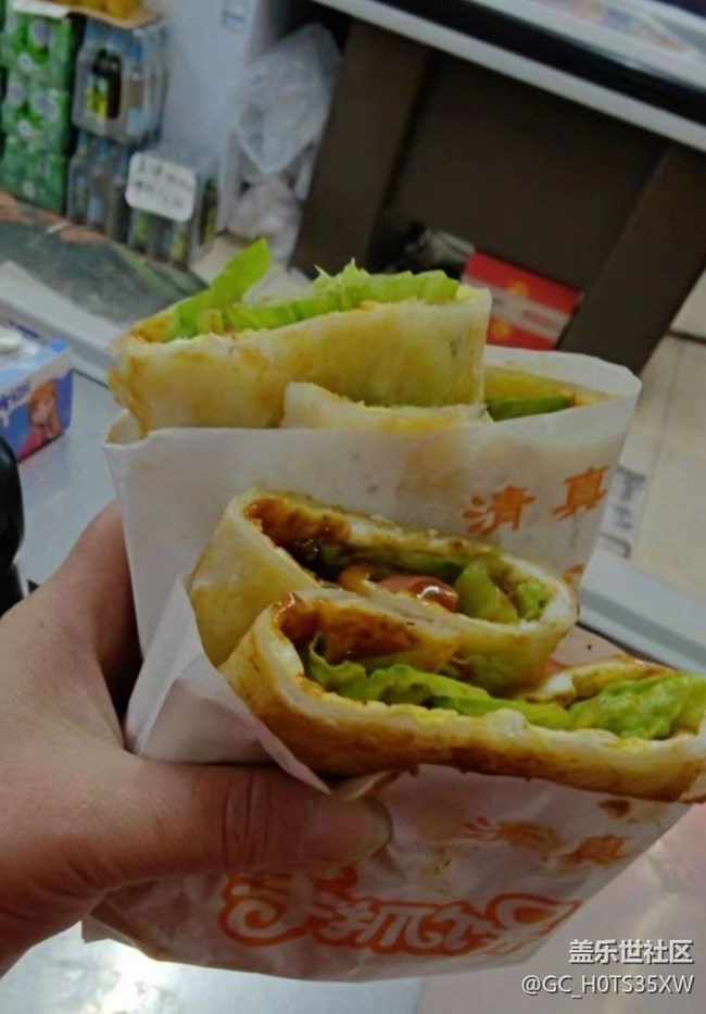 【宴坐秋庭】爱心早餐