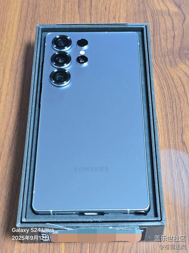 【S25 Ultra试用报告】（一）开箱简评 & AI搜索