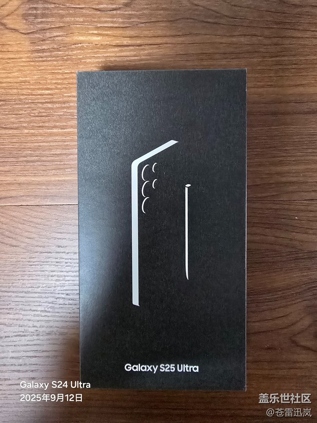 【S25 Ultra试用报告】（一）开箱简评 & AI搜索