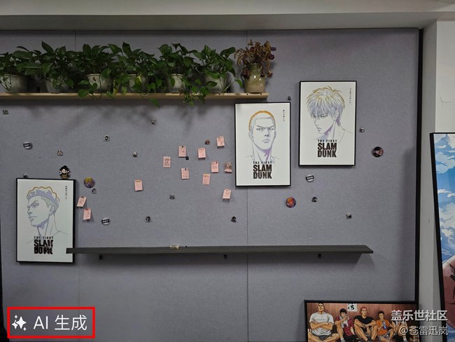【S25 Ultra试用报告】（三）生成式编辑 & 音频橡皮擦