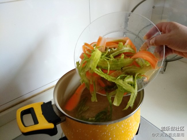 【家乡美食代餐】雪碧胡萝卜苦瓜