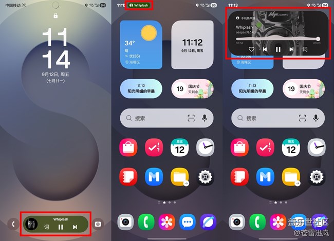 【S25 Ultra试用报告】（一）开箱简评 & AI搜索