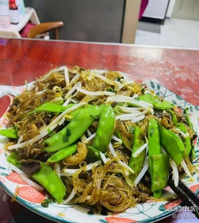 【宴坐秋庭】好酒好菜