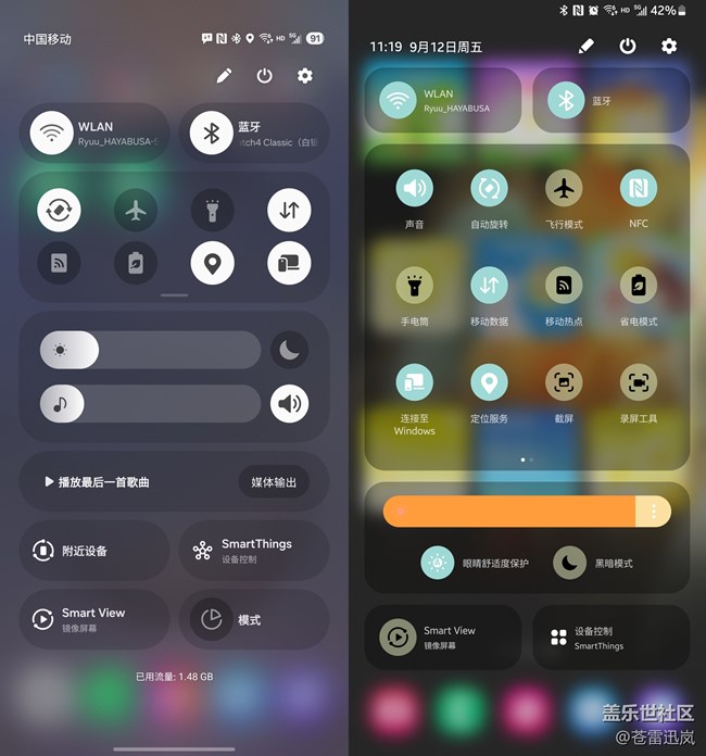 【S25 Ultra试用报告】（一）开箱简评 & AI搜索