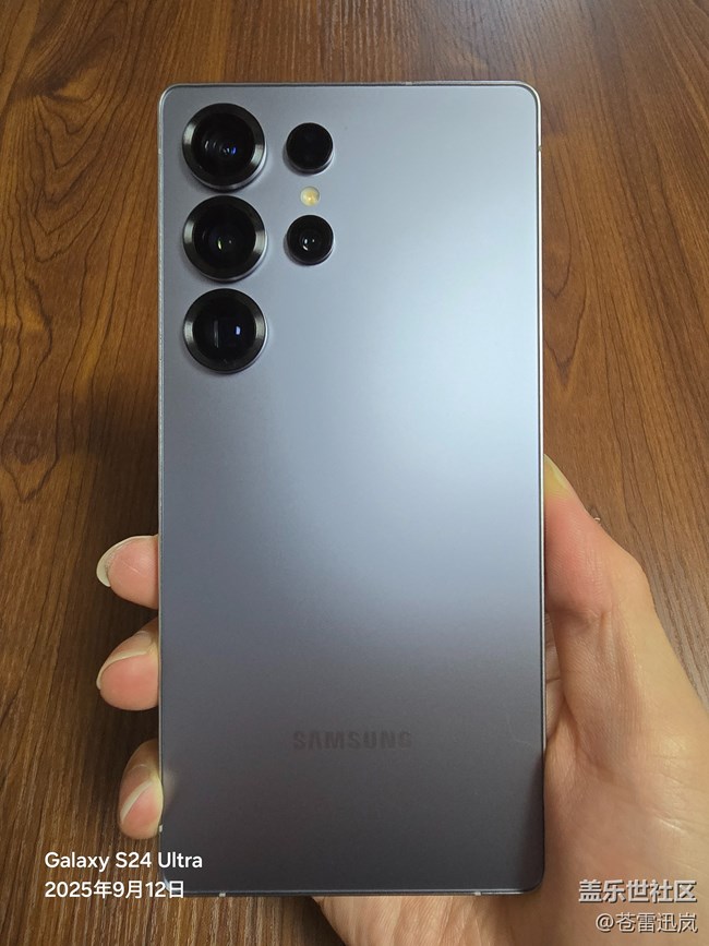 【S25 Ultra试用报告】（一）开箱简评 & AI搜索