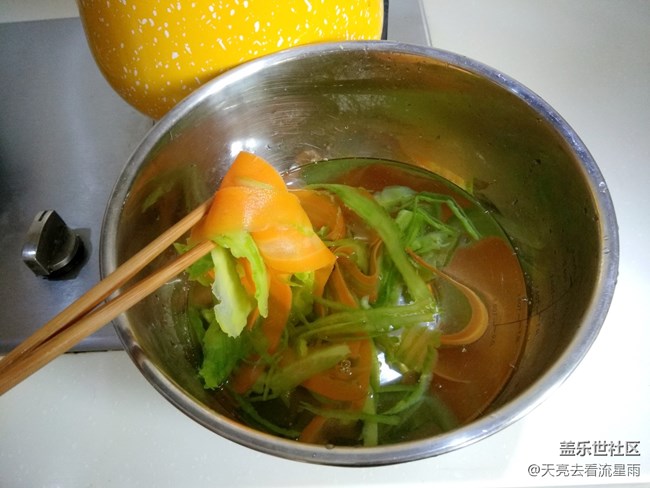 【家乡美食代餐】雪碧胡萝卜苦瓜