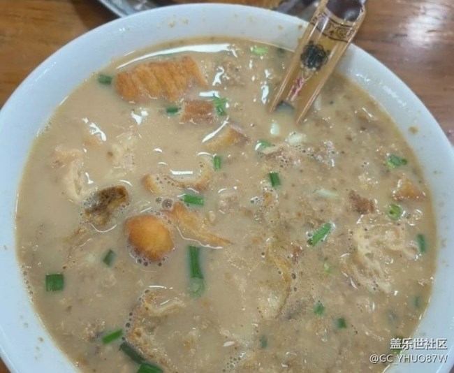 【宴坐秋庭】麻团豆浆