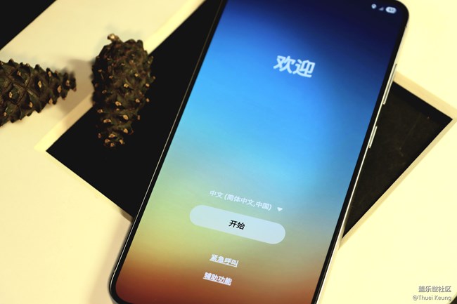 #星粉试用营 S25+体验分享
