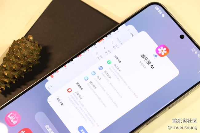 #星粉试用营 暮河银S25+图赏