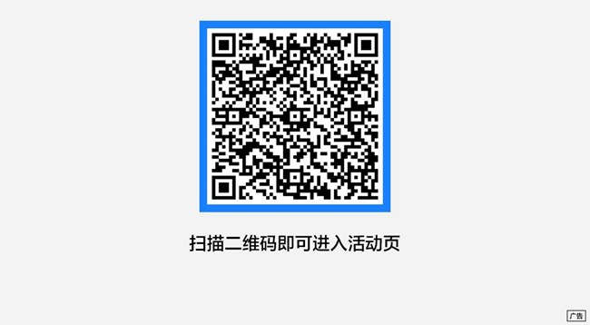 折叠屏 打开阅读新视界