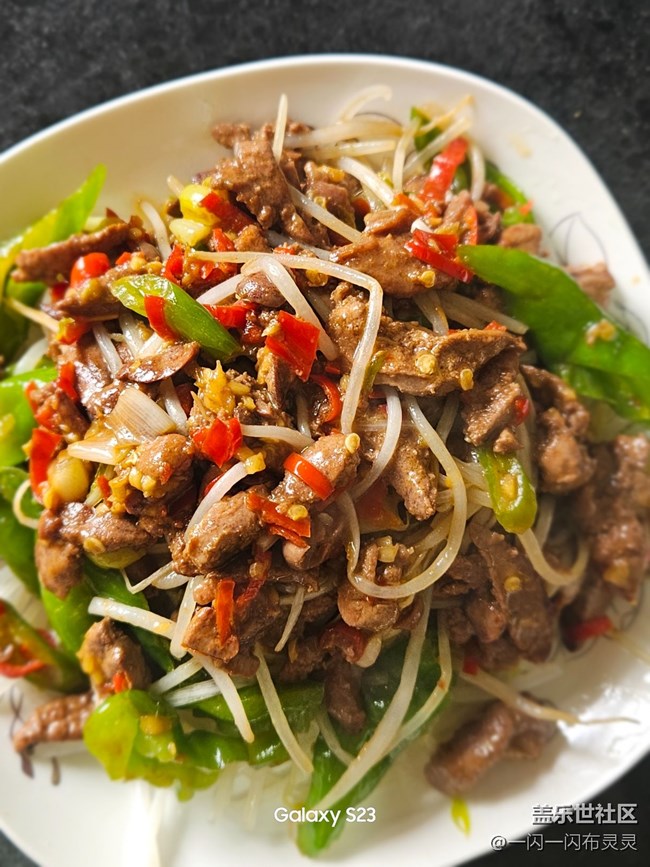 【贴秋膘正当时】小炒兔肝