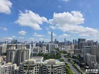 深圳平安大厦