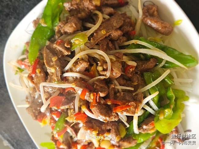 【贴秋膘正当时】小炒兔肝