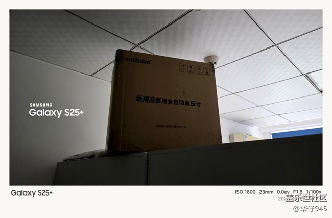 关于相片-水印优化的建议