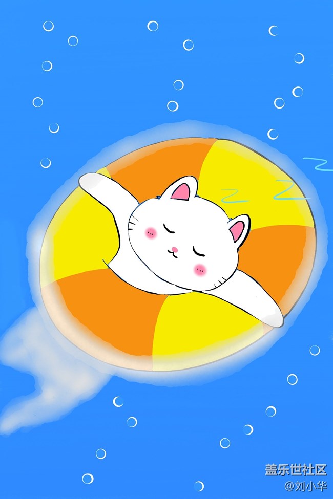 S Pen【放松的周末】