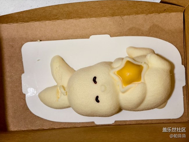 【社区十周年】开心快乐又一年