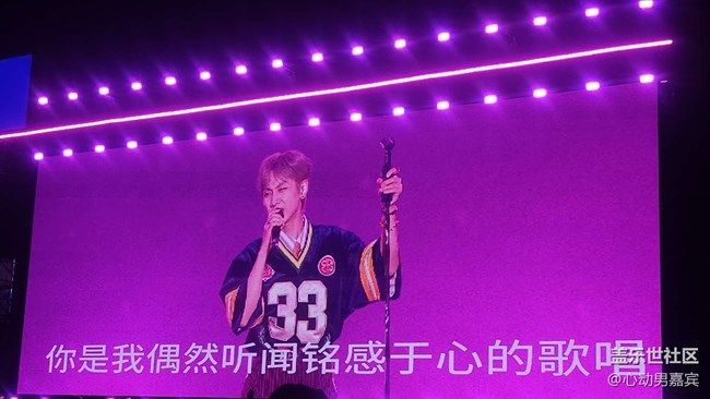 【星部落音乐嘉年华】三星手机定格乐见潮向音乐节精彩瞬间