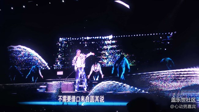 【星部落音乐嘉年华】三星手机定格乐见潮向音乐节精彩瞬间