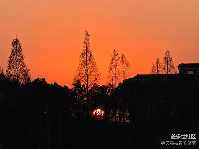 【定格日落光辉】乡村落日