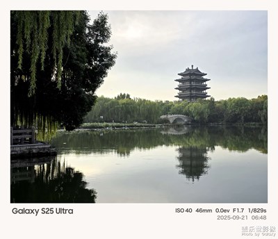 oneui8.0新相框水印之大明湖