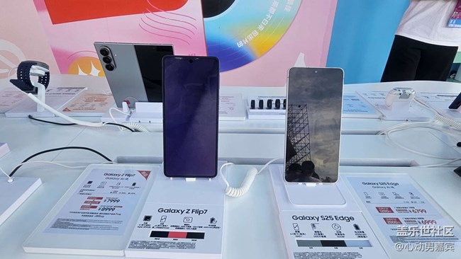 【星部落音乐嘉年华】三星手机定格乐见潮向音乐节精彩瞬间