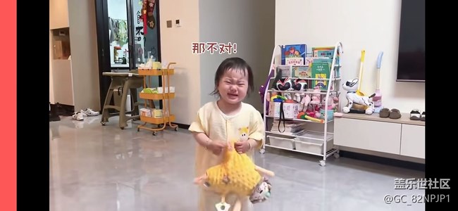 今日头条横屏播放BUG