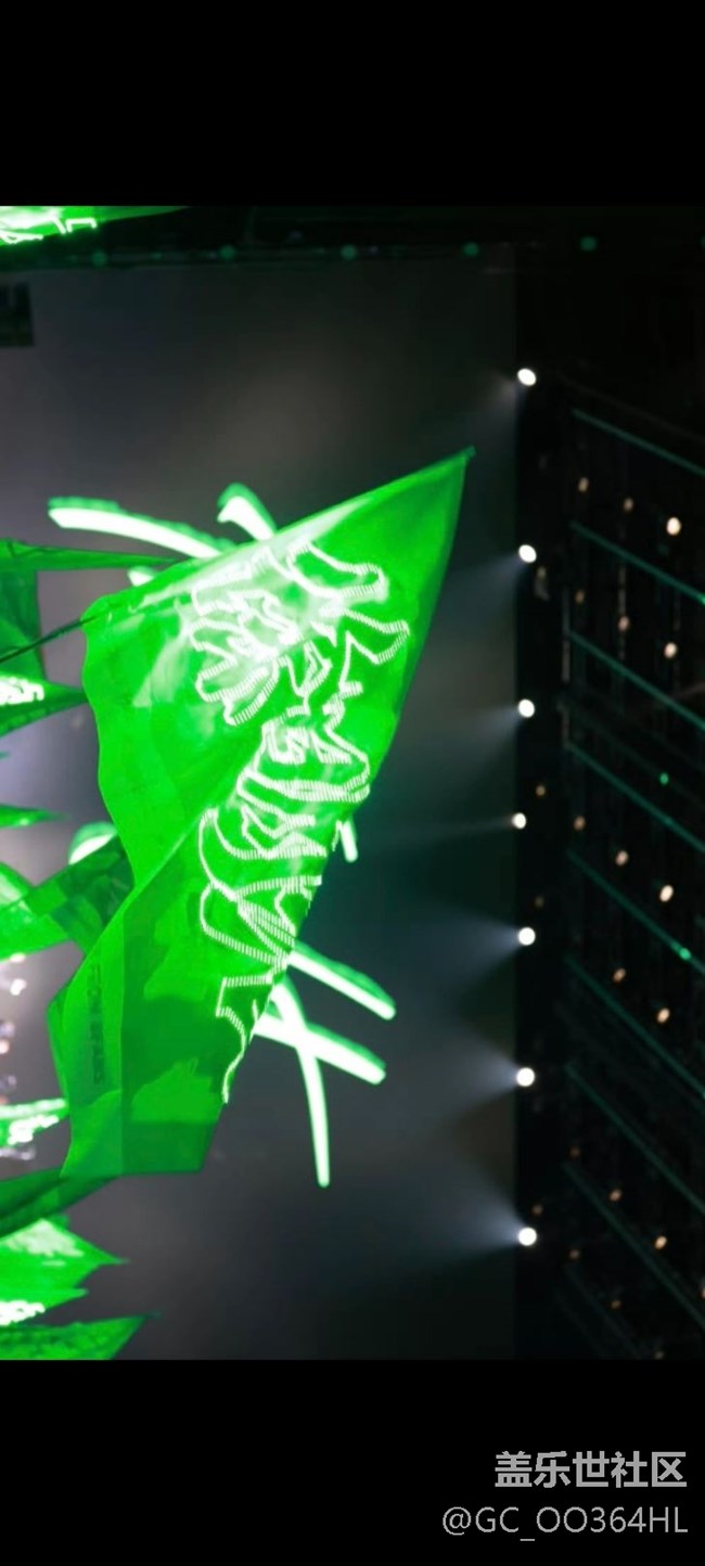 【星部落音乐嘉年华】+以乐相见，奔赴潮向：记一次心灵的释放