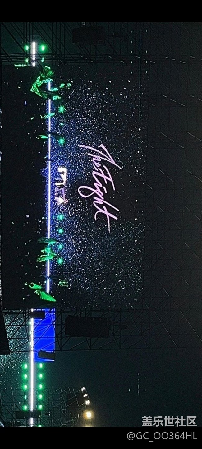 【星部落音乐嘉年华】+以乐相见，奔赴潮向：记一次心灵的释放