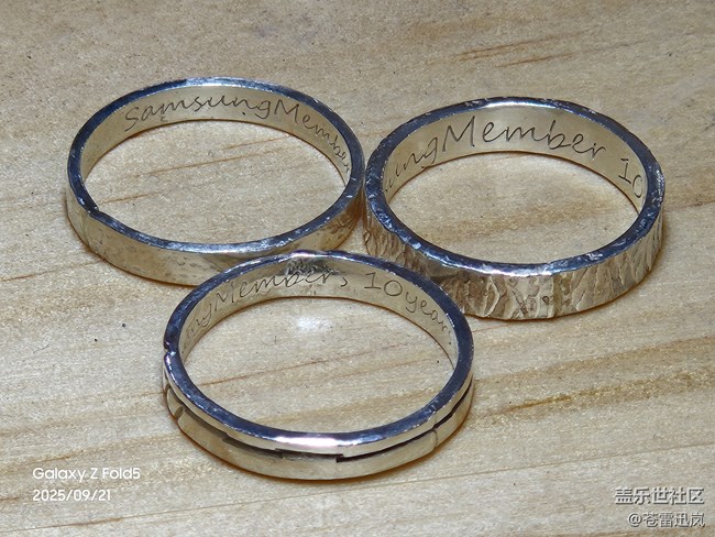 【十岁啦】在宁波星部落，为盖乐世社区庆生