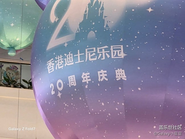 【 Galaxy Z Fold7第一印象】影像整体提升,真的哇晒! 【 Galaxy Z Fold7第一印象】影像整体提升,真的哇晒!